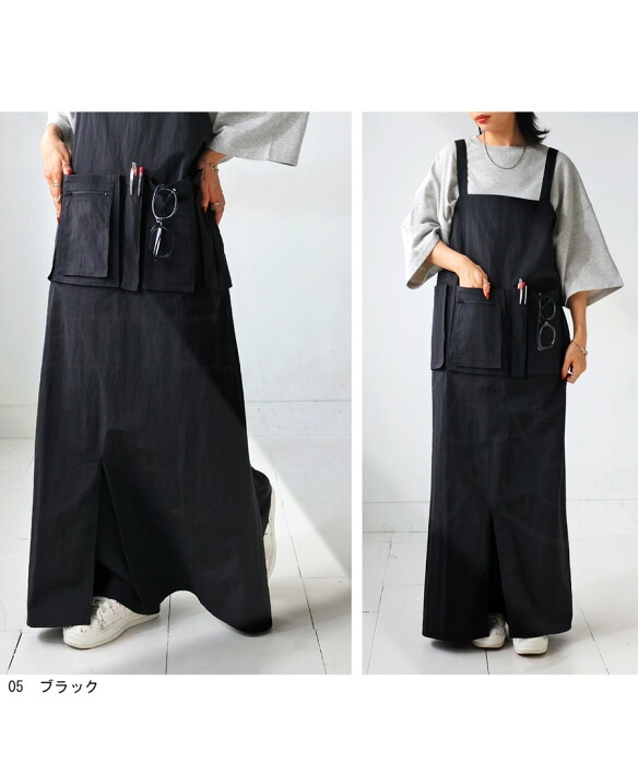 撥水 カフェエプロン エプロン レディース ロング 無地 送料無料・再