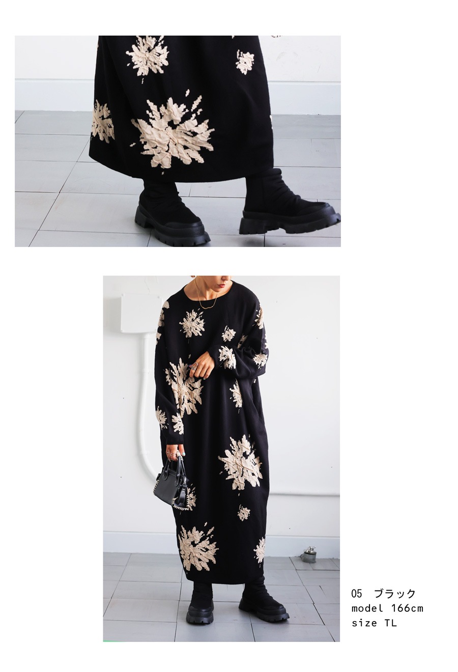 ドルマンニットワンピ ワンピース レディース ロング 送料無料・メール