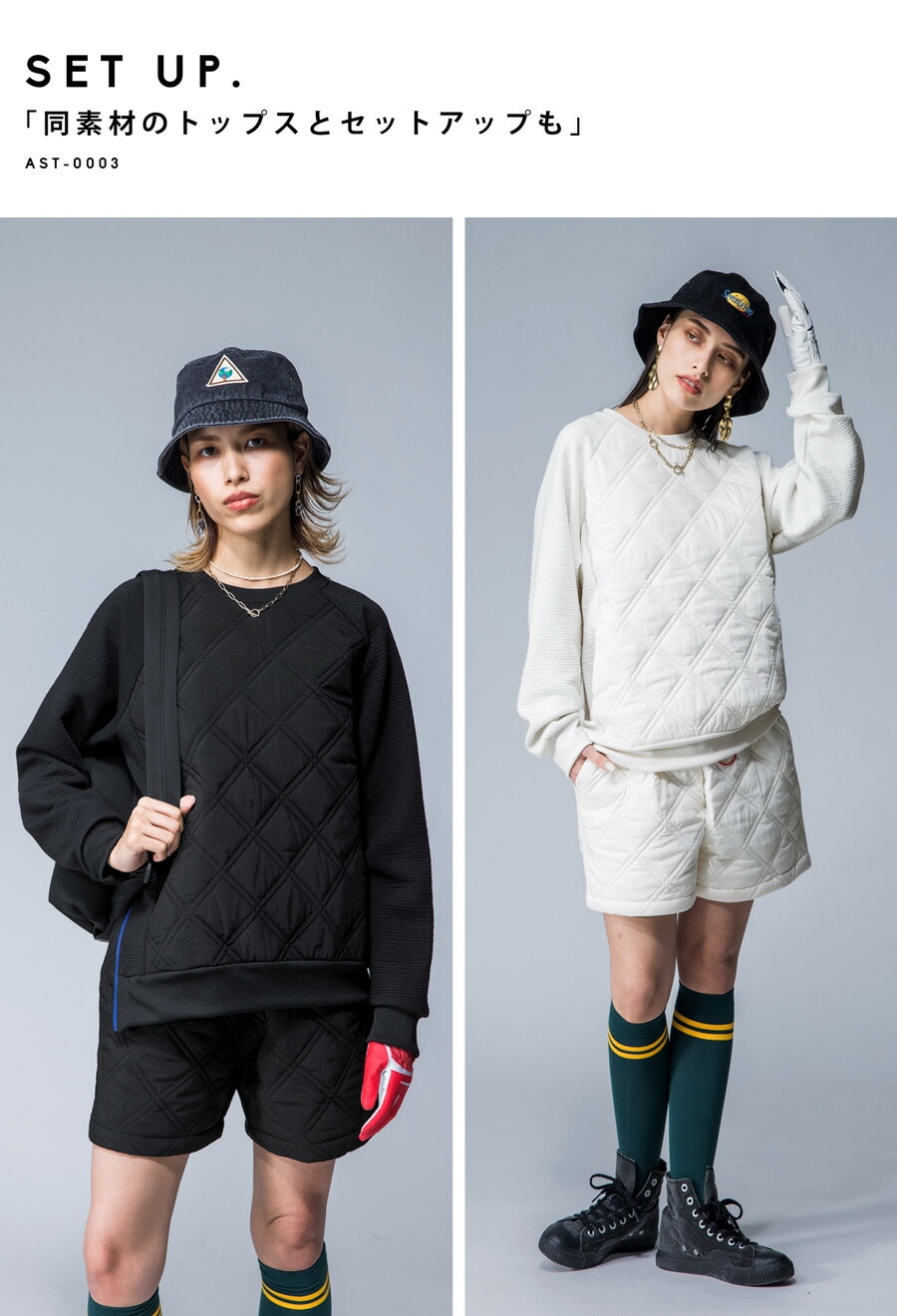 ANTIQUA GOLF×STCH キルトショートパンツ レディース 送料無料・メール