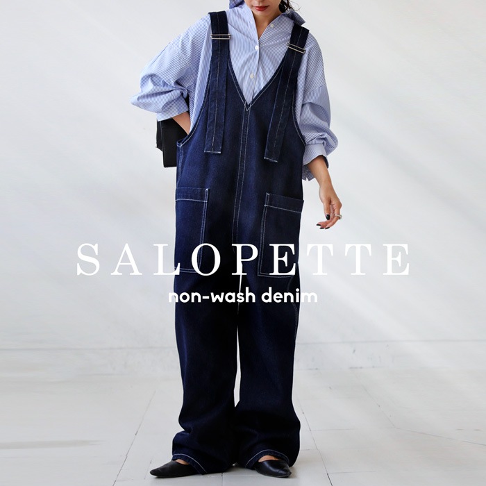 ボトムス HELLO LUPOBrooks Trousers - Blue Denim ボトムス HELLO