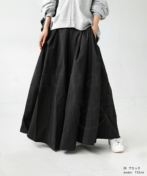 フレアスカート スカート レディース ボトムス ロング・メール便不可