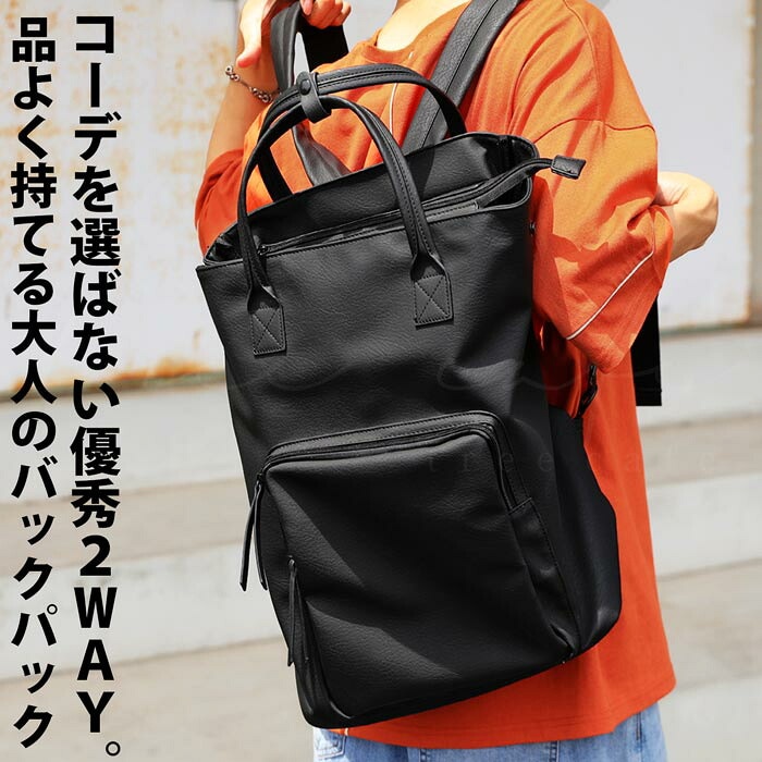 アンティカ 本革リュック とくちゃんです。 他の方は購入できません