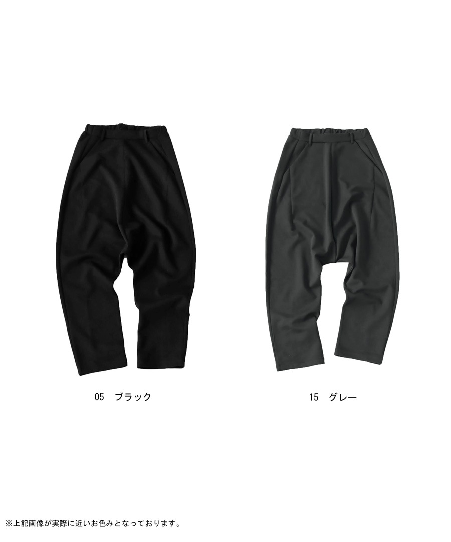 h.naoto 合皮 黒 サルエルパンツ ブラック h.naoto 合皮 黒 サルエル