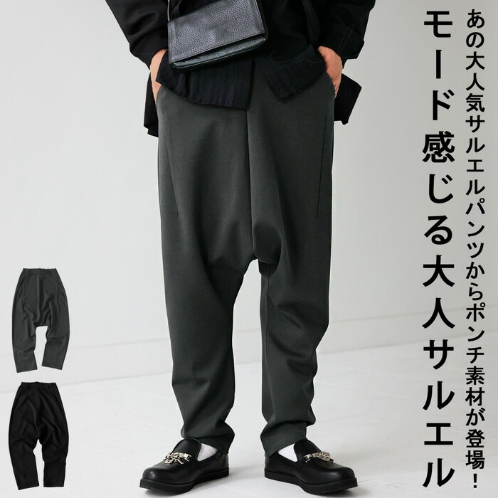 18_000000021238.jpg?1724734636