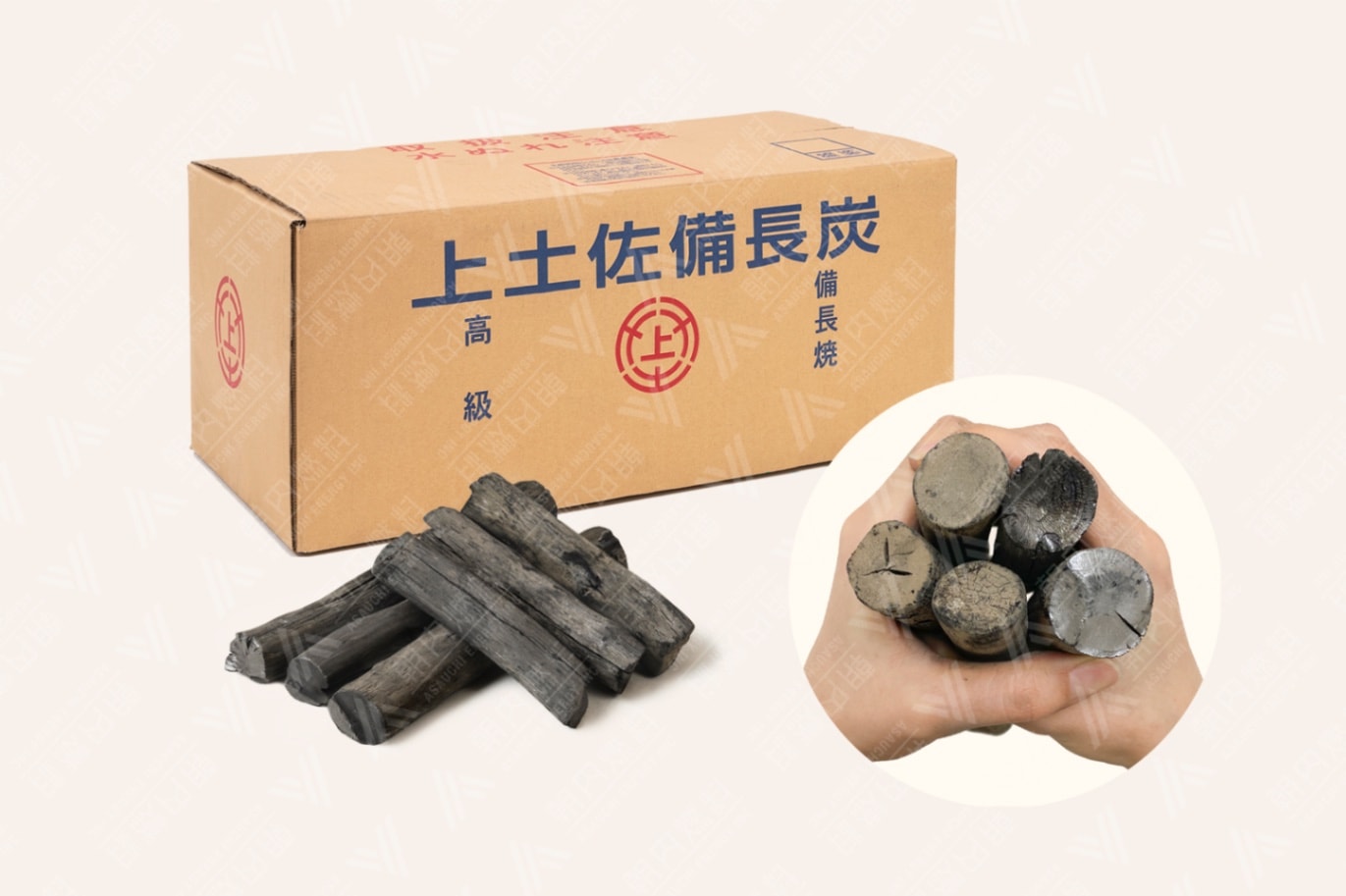 土佐備長炭 徳小丸 通販【こだわり品質・送料無料】｜朝内燃料