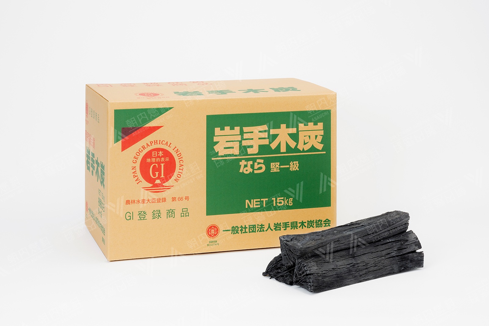 老舗炭屋が選ぶ】岩手木炭15kg 通販【送料無料】 ｜朝内燃料オンライン