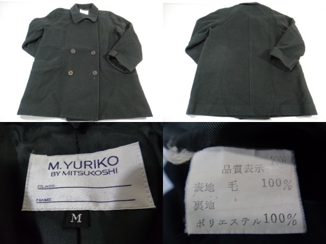 T159○鎌倉女子大学 高等部○コート/ブレザー/スカート冬/ニット/長袖