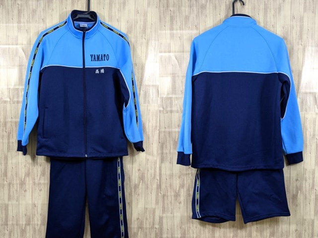 n22 神奈川県立大和高校 体操服 体操着 長袖ジャージ上下セット/yt3217