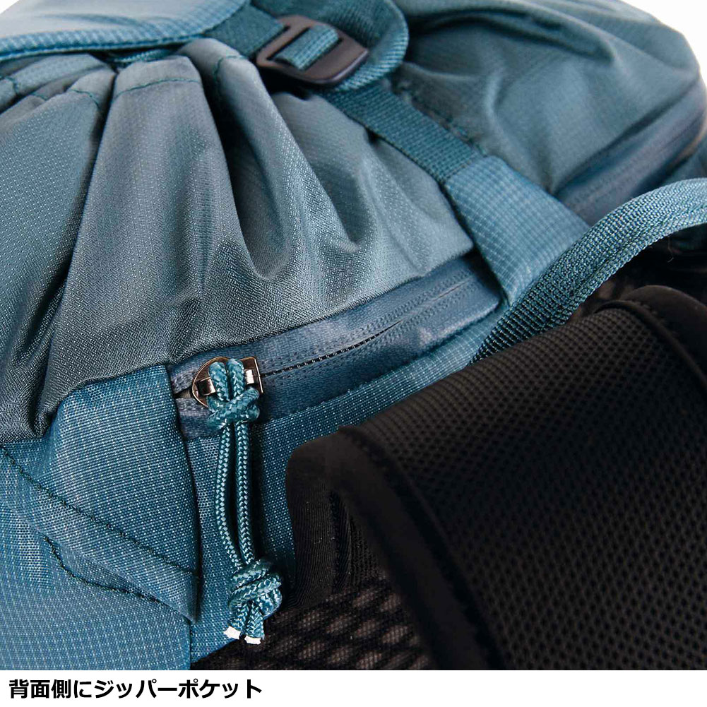 ブルーアイス-blue ice ドラゴンフライ26ならアシーズブリッジが