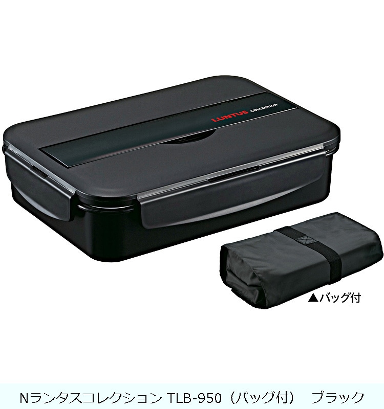 Nランタスコレクション TLB-950 ブラック の交換部品パーツ | アスベル