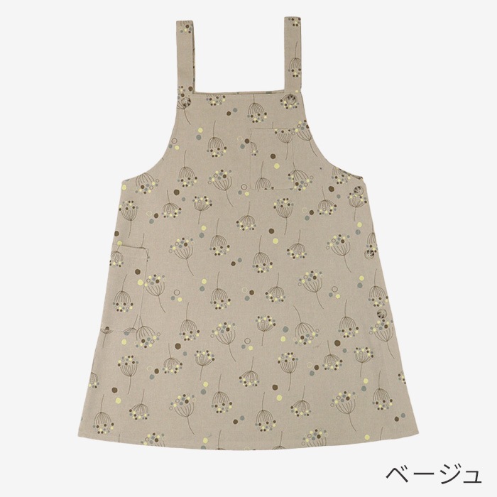 北欧水玉花 | エプロン,Aラインエプロン | エプロン本舗