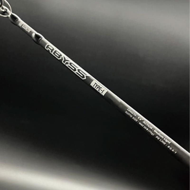 釣り竿 アビス タイプI 662MH ベイトモデル 全長約1.98m イカメタル用