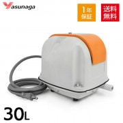 安永 AP-40P 【LP-40Aの後継機種】 浄化槽ブロワ エアーポンプ