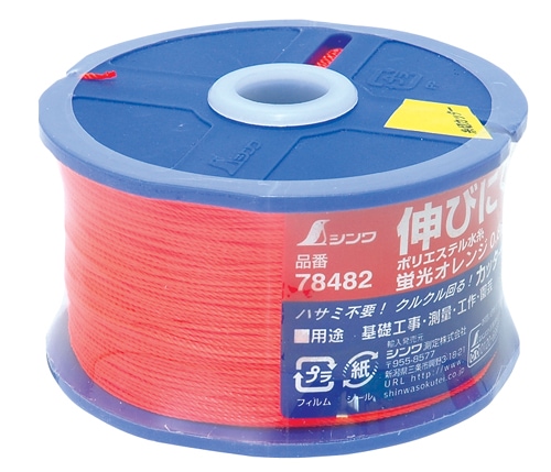 シンワ測定 消耗品 替綿 3枚入ハンディ墨つぼ電動巻・JR.シリーズ用