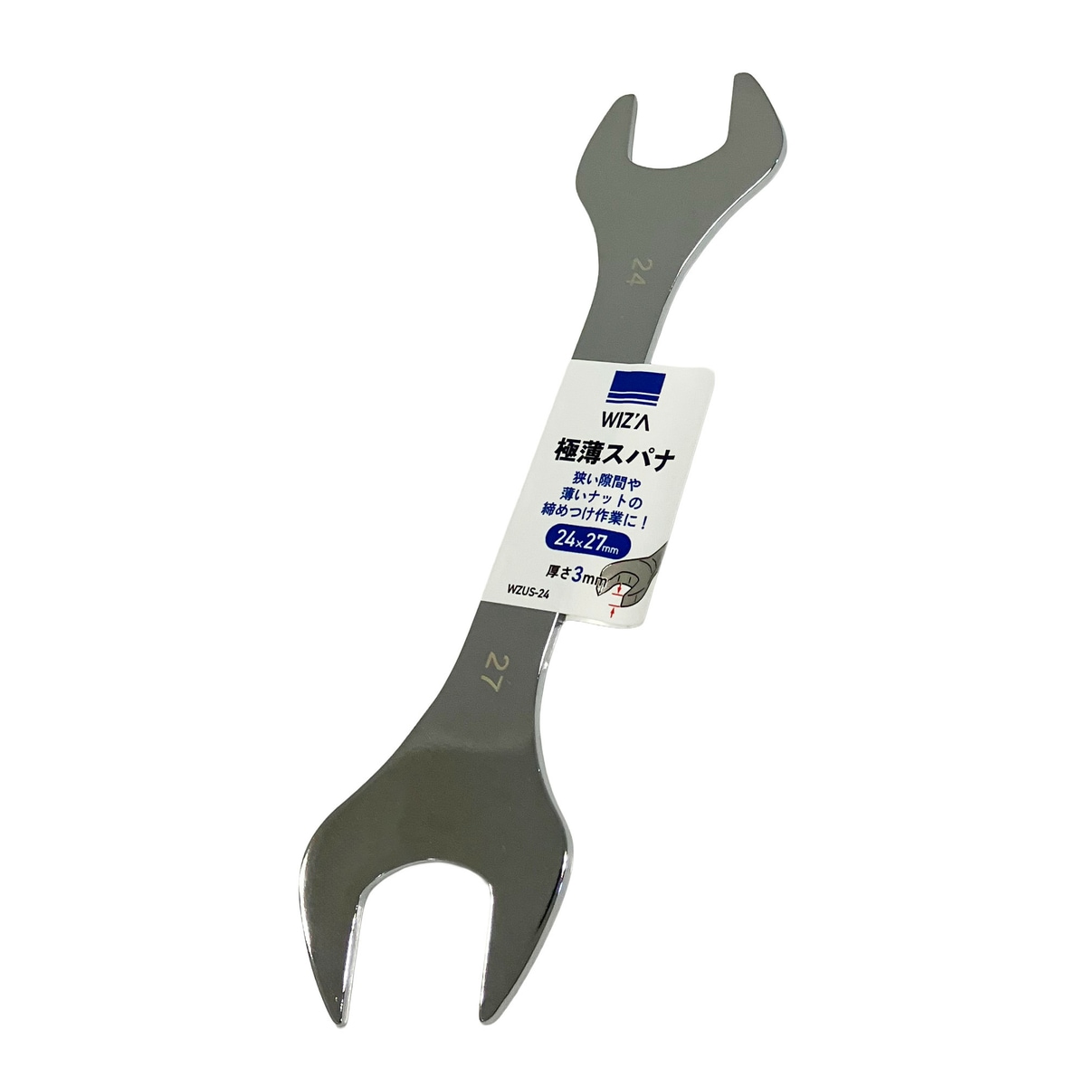ウイザ WIZA 薄型スパナ 8×9 WZUS-8 アークランズ | 工具,作業工具