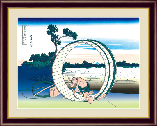 荒野の群馬』 アルボー 4号 立体複製名画 額装付 【ポイント5％還元中