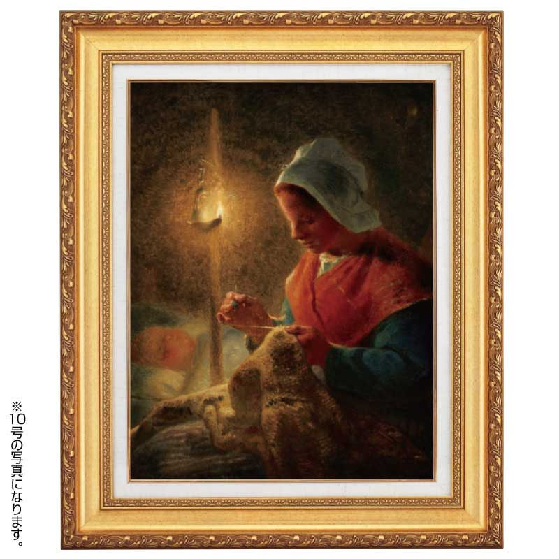 絵画】アメリカフヨウ（額付きオプションあり） 絵画】アメリカフヨウ