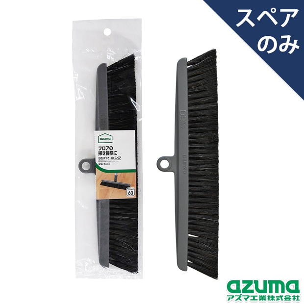 8720さん専用 滋賀引取 303 ZEN 5'11 20'1/8 2'3/8 8720さん専用 滋賀