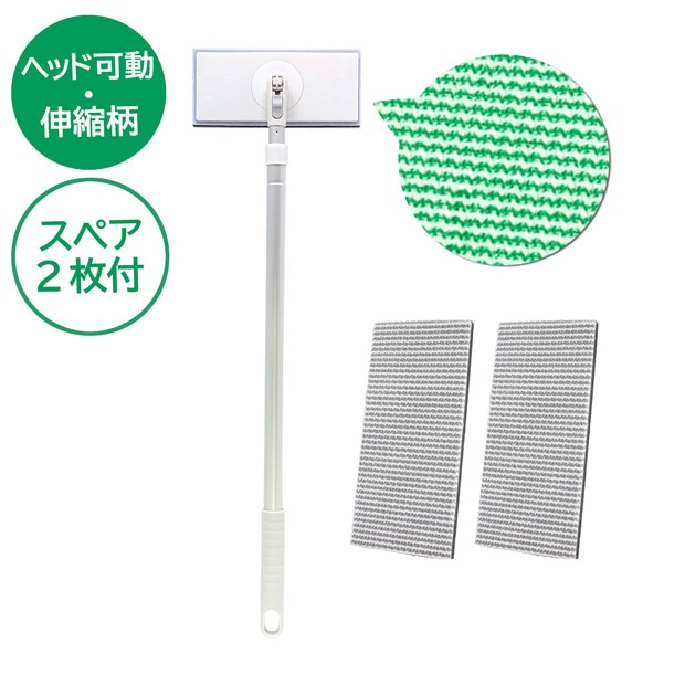 送料無料】【グレーのスペア2枚付】AZ298玄関タイルブラシスポンジF