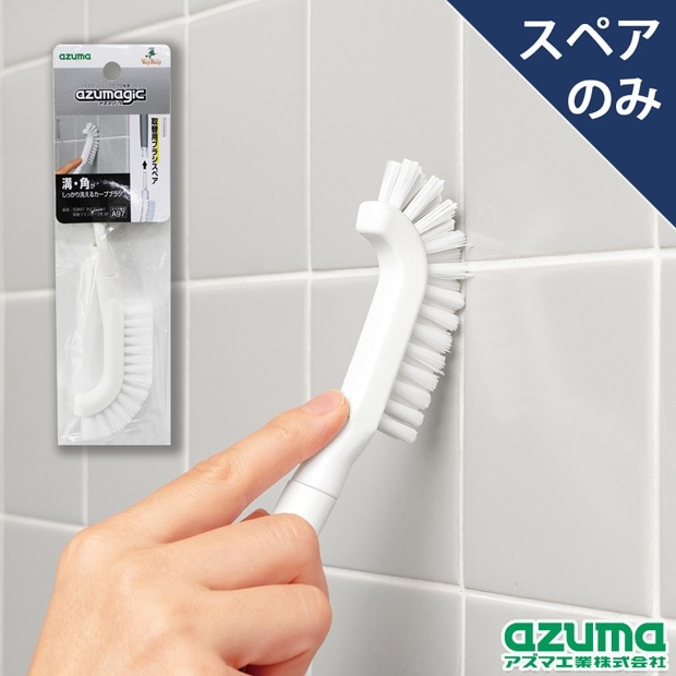 1_000000001024.jpg?1678209904