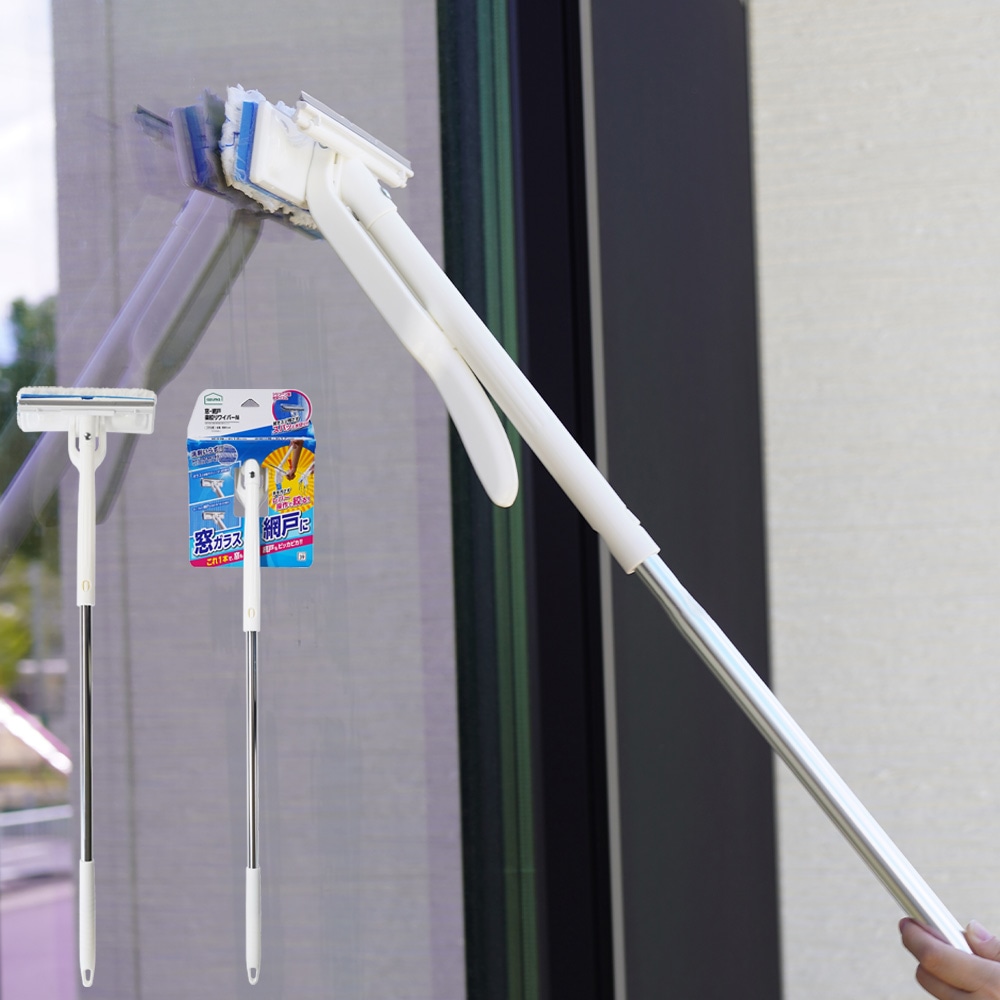 毎日出荷】WD321 窓・網戸 楽絞りワイパーM |おそうじのことならアズマ