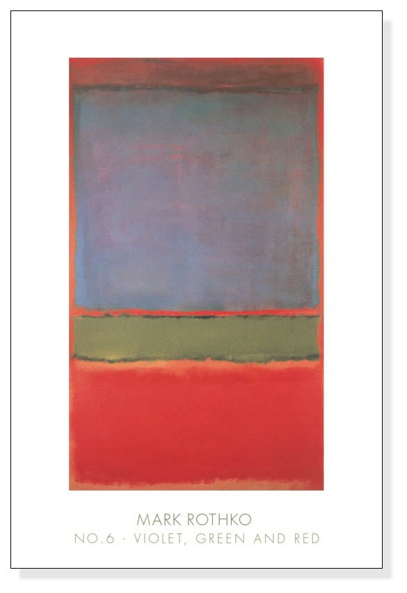 No.6(Violet Green and Red)1951（マーク ロスコ） ポスター販売のアズ
