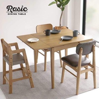 ダイニングテーブル helppo L｜B-COMPANY公式オンラインショップ