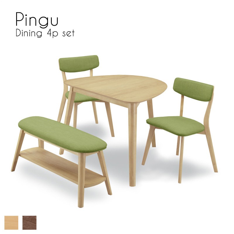 Pingu ダイニング 4点セット｜B-COMPANY公式オンラインショップ