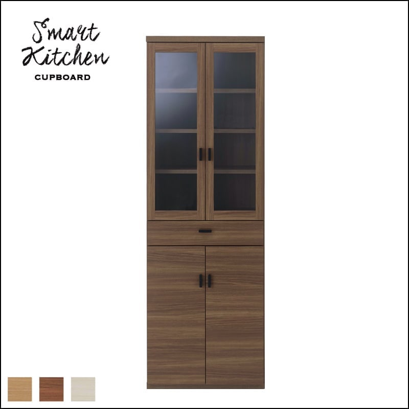 キッチン収納｜B-COMPANY公式オンラインショップ