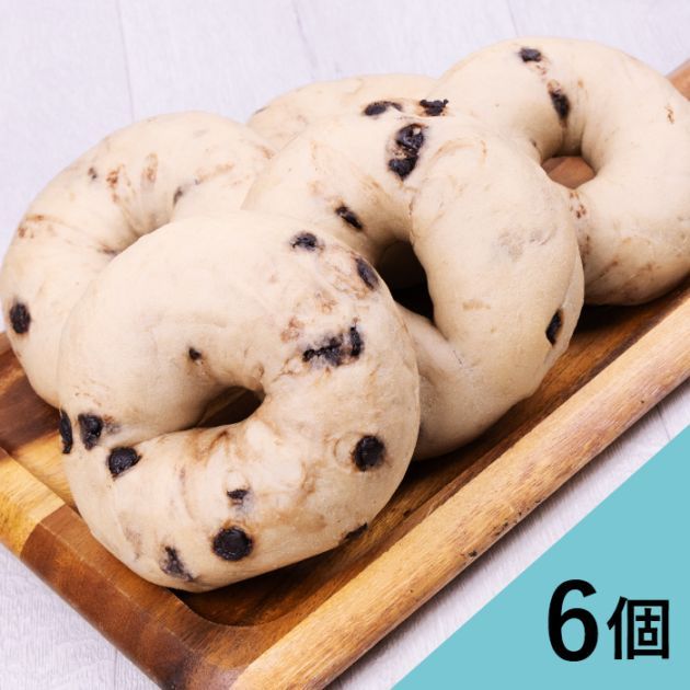 BAGEL&BAGEL（ベーグル＆ベーグル）商品一覧 | BAGEL & BAGEL公式