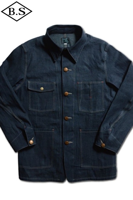 あ*ら様 DELUXEWARE デラックスウエア WABASH ALL DX10 あ*ら様