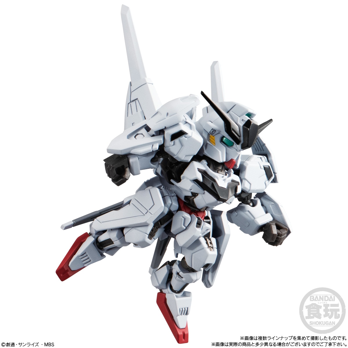 BOX】MOBILITY JOINT GUNDAM VOL.6 10個入り (食玩) |ジャンルで探す