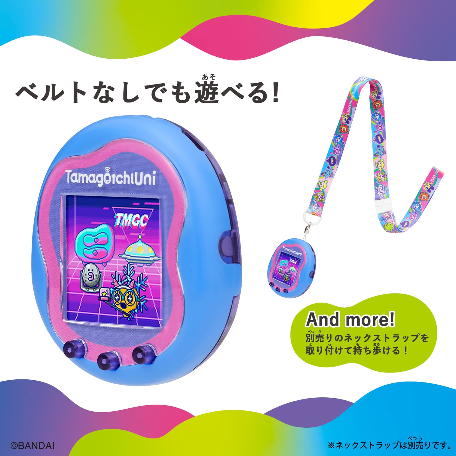 Tamagotchi Uni Blue たまごっちユニ ブルー |ジャンルで探す,おもちゃ