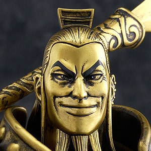 フィギュア｜キングダム｜王騎