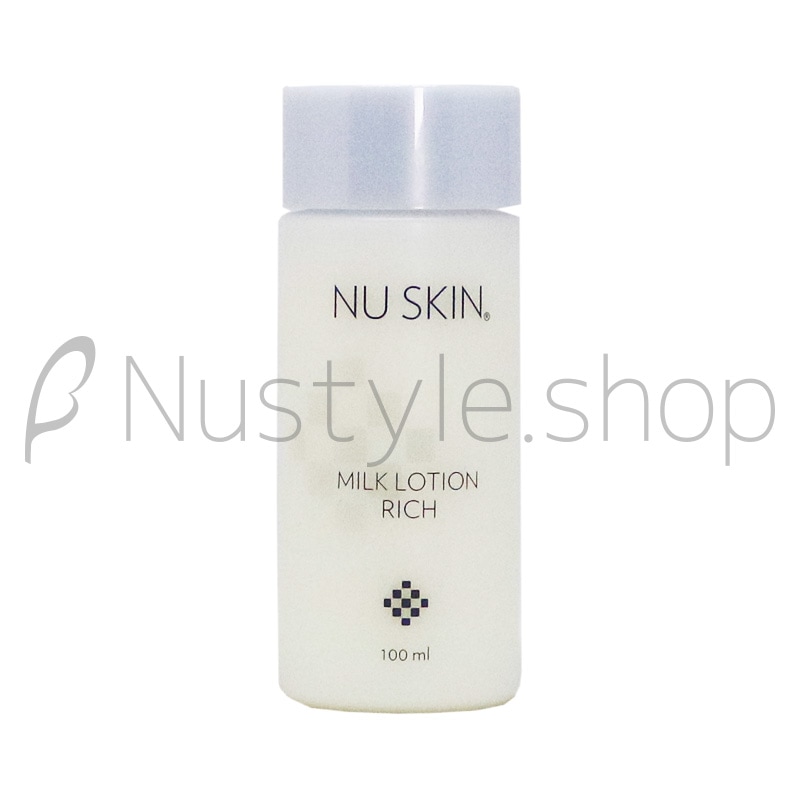 ニュースキンの激安通販 | MLM販売店「ニュースタイル」