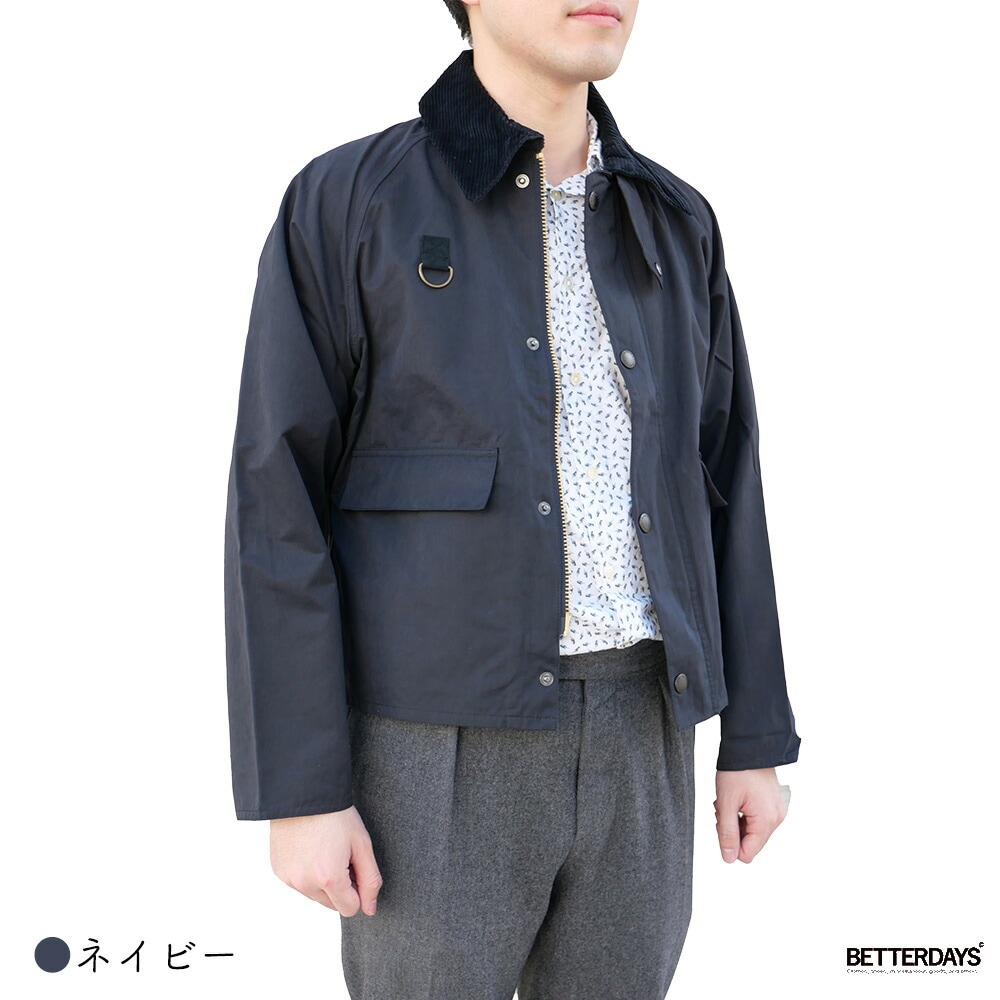 バブアー スペイカジュアル ピーチスキン ノンオイルドジャケット