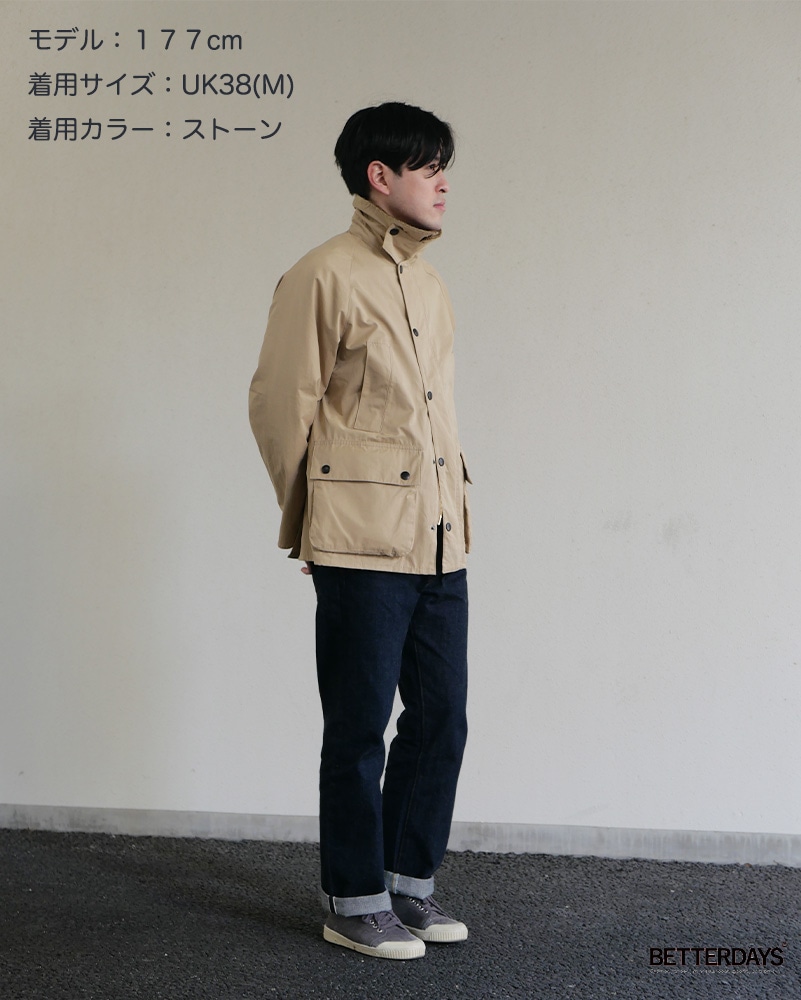 バブアー ビデイル ピーチスキン コットン ブルゾン オーバーサイズ