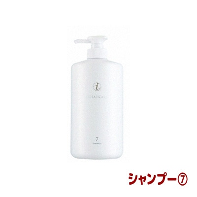 コタ アイケア シャンプー 9 (NEW)(80ml) | サロン専売品のお店 美美