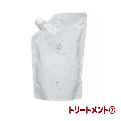 コタ アイケア トリートメント 5（3kg /業務用レフィル）※詰替用ヘラは