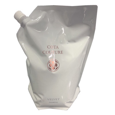コタ コタクチュール トリートメント ベルベット (詰替 レフィル/550g