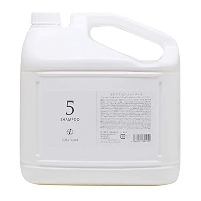 コタ アイケア シャンプー 5 （5L /業務用レフィル）※詰替用ノズルは