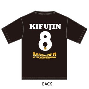 KIFUJIN (桜井麻衣) #8 マリーゴールド 背番号 Tシャツ (L/XL) | T