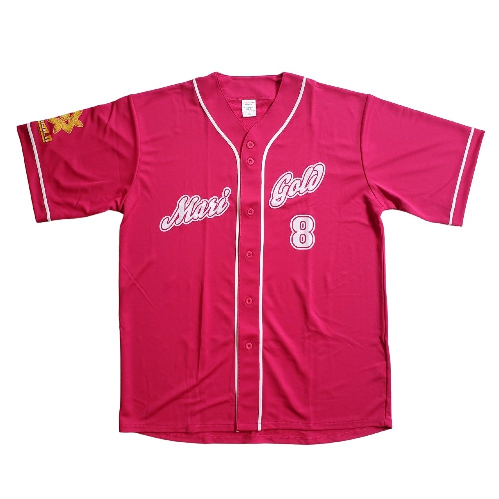 桜井麻衣 #8 マリーゴールド ベースボールシャツ (XXL) | すべての商品