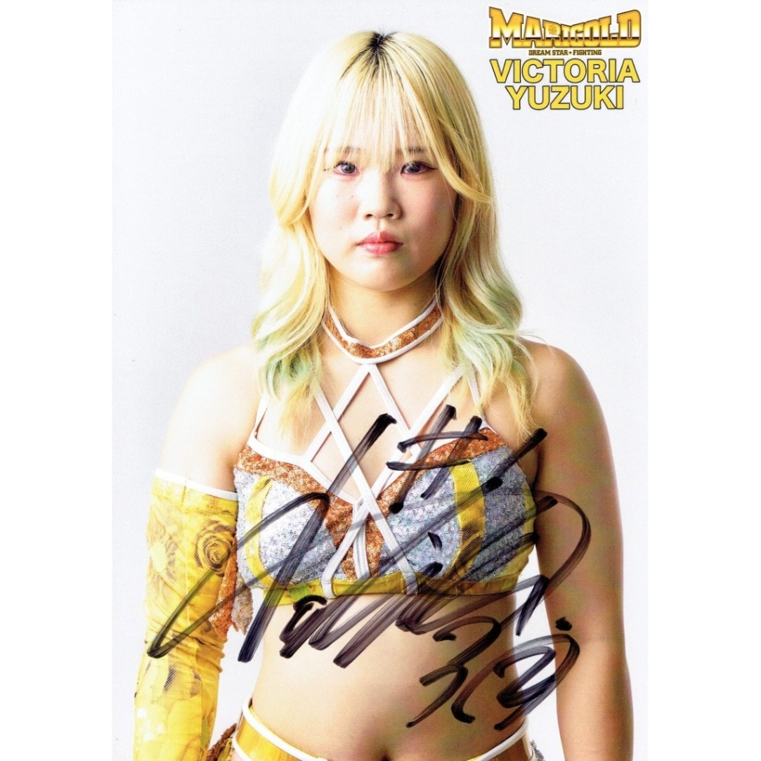 ビクトリア弓月 #1 マリーゴールド ポートレート 直筆サイン入り