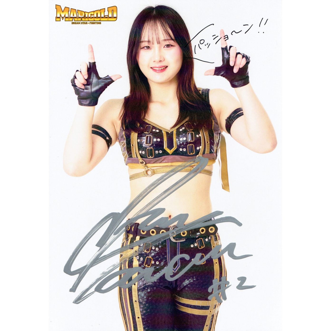 小桃 #2 マリーゴールド ポートレート 直筆サイン入り コスチューム 5