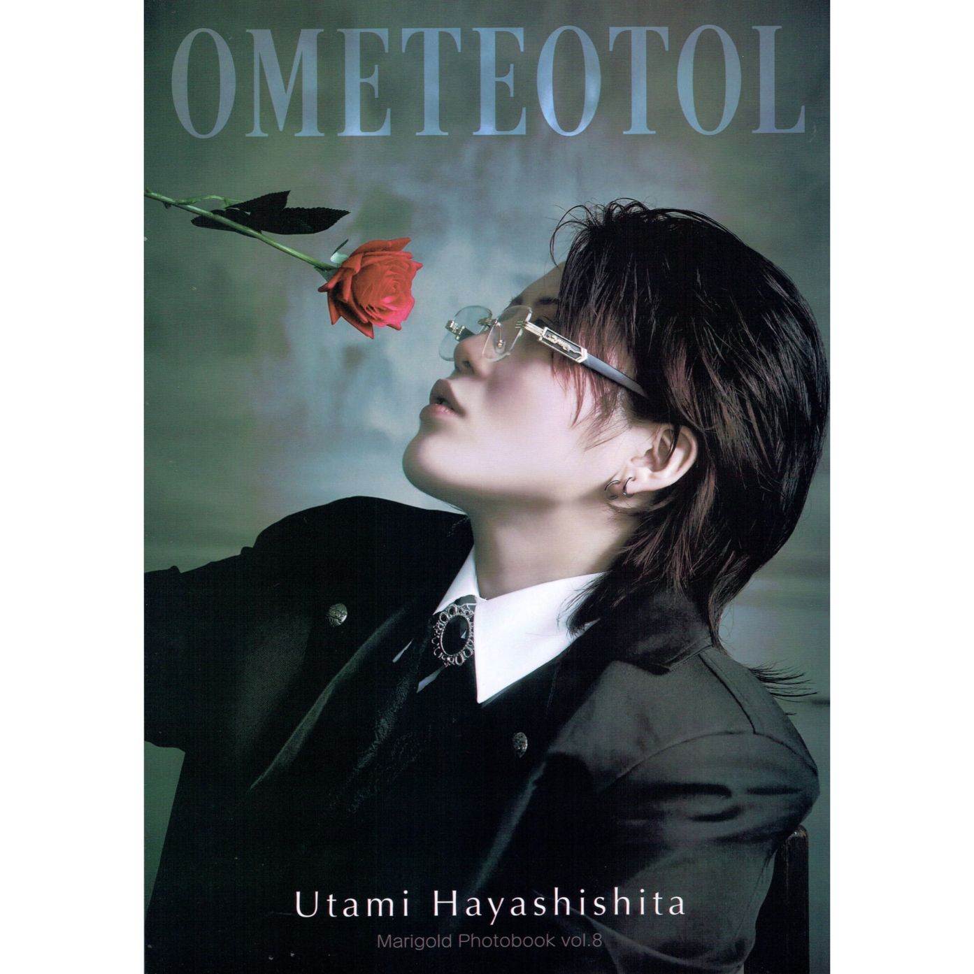 林下詩美 #3 マリーゴールド ポートレート 直筆サイン入り