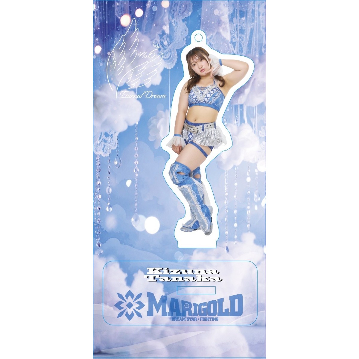 マリーゴールド 両国国技館大会 最前列 限定 直筆サイン入り アクリル