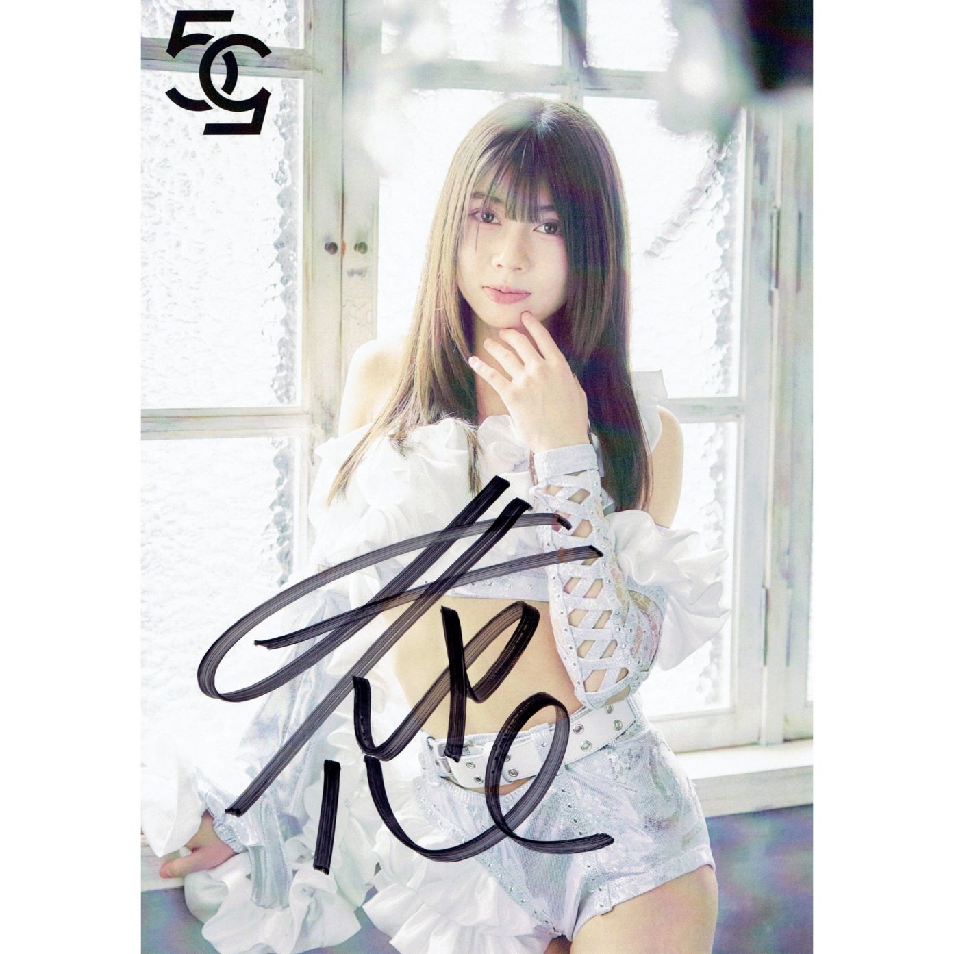 心希 #5 マリーゴールド ポートレート 直筆サイン入り コスチューム 4