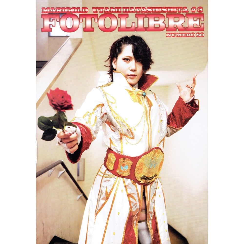 林下詩美 & 青野未来 マリーゴールド アクリルパネル s2 A4サイズ 直筆