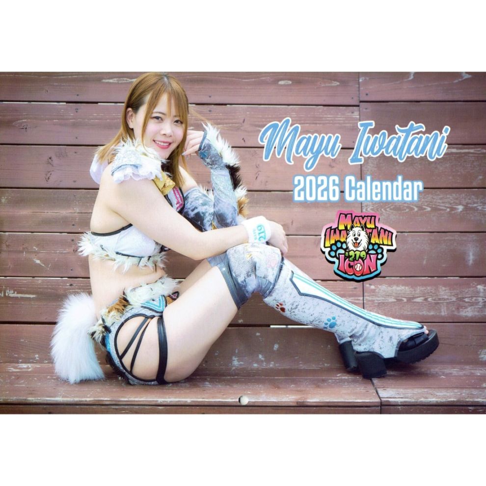 岩谷麻優 Icon 219 Tシャツ 水色 (M) | Tシャツ | ビッグブルー BIG BLUE